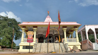 Kaal Bhairav Mandir