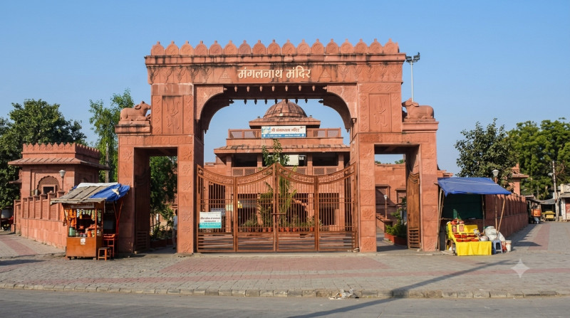 Mangalnath Mandir