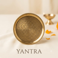Yantra