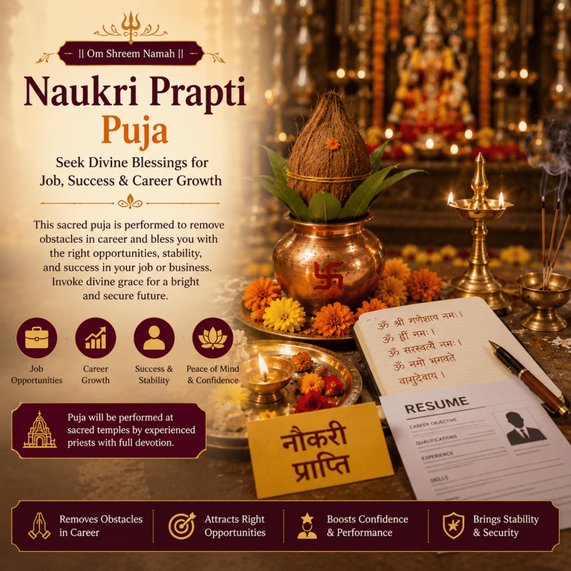 Naukri Praapti Puja