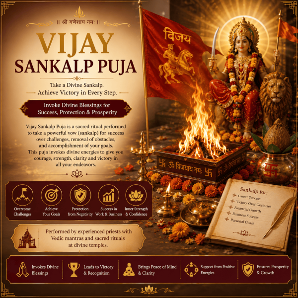 Vijay Sankalpa Puja