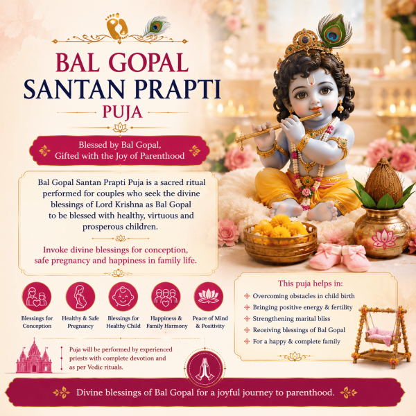 Bal Gopal Santan Praapti Puja