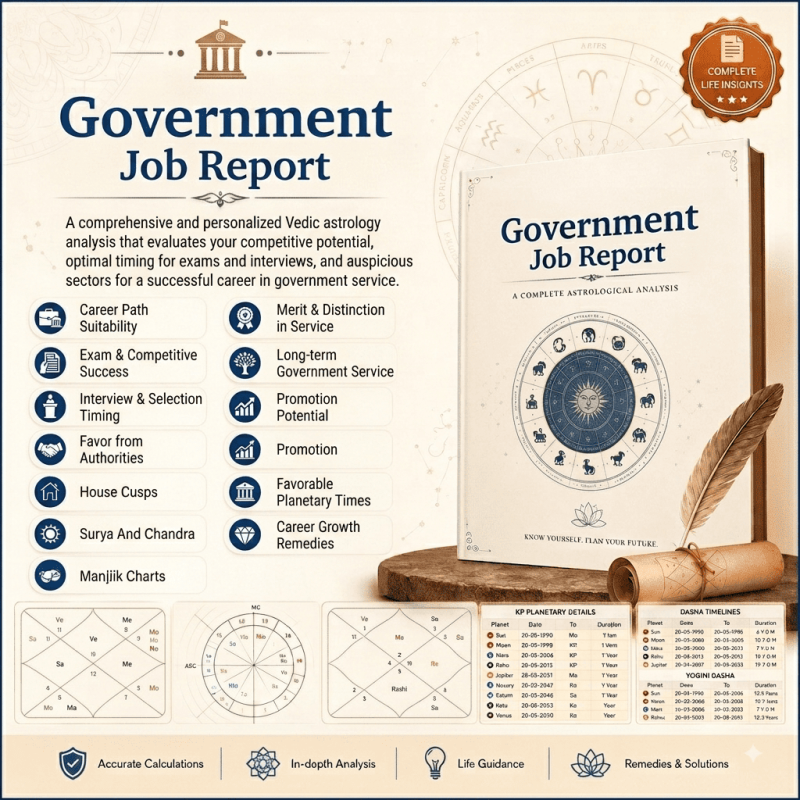 Government Job Report