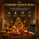 Puja